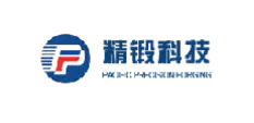 Pelanggan